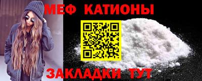 каннабис Канаш