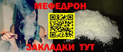 каннабис Камышлов