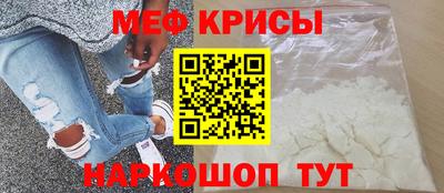 ALPHA-PVP Кандалакша