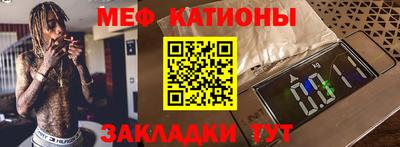 каннабис Камышлов