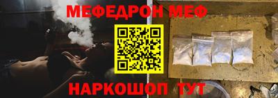 каннабис Камышлов