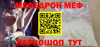каннабис Камышлов