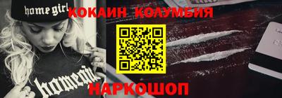 ALPHA-PVP Кандалакша