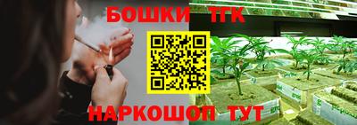 ALPHA-PVP Кандалакша