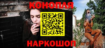 ALPHA-PVP Кандалакша