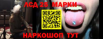 ALPHA-PVP Кандалакша