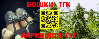ALPHA-PVP Кандалакша
