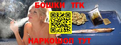 ALPHA-PVP Кандалакша