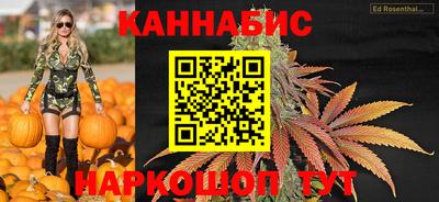 ALPHA-PVP Кандалакша