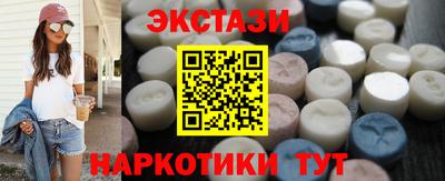 каннабис Камышлов