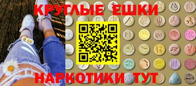 каннабис Канаш