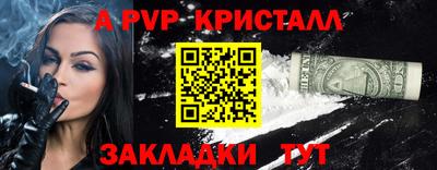 каннабис Канаш