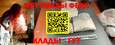 каннабис Камышлов