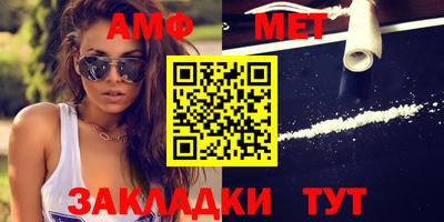 каннабис Камышлов