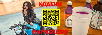 ALPHA-PVP Кандалакша