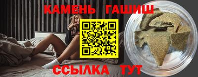 ALPHA-PVP Кандалакша