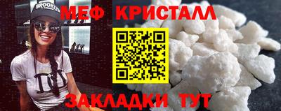 ALPHA-PVP Кандалакша